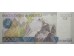 Банкнота Венесуэла 2000 (две тысячи) боливаров 1998 год. Pick 80. UNC