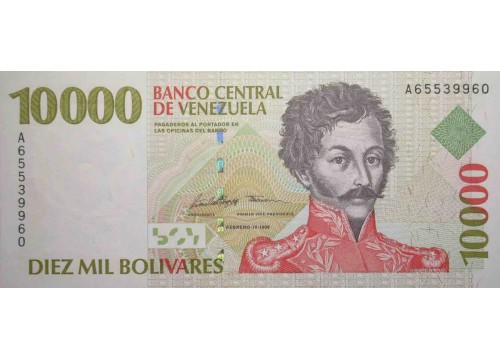 Банкнота Венесуэла 10000 (десять тысяч) боливаров 1998 год. Pick 81. UNC