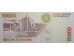 Банкнота Венесуэла 10000 (десять тысяч) боливаров 1998 год. Pick 81. UNC