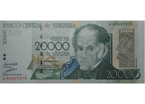 Банкнота Венесуэла 20000 (двадцать тысяч) боливаров 1998 год. Pick 82. UNC