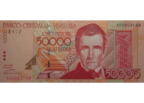 Банкнота Венесуэла 50000 (пятьдесят тысяч) боливаров 1998 год. Pick 83. UNC