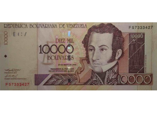 Банкнота Венесуэла 10000 (десять тысяч) боливаров 2004 год. Pick 85d. UNC