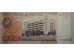Банкнота Венесуэла 10000 (десять тысяч) боливаров 2004 год. Pick 85d. UNC