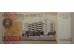Банкнота Венесуэла 10000 (десять тысяч) боливаров 2006 год. Pick 85e. UNC