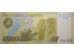 Банкнота Венесуэла 20000 (двадцать тысяч) боливаров 2002 год. Pick 86b. UNC