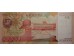 Банкнота Венесуэла 50000 (пятьдесят тысяч) боливаров 2005 год. Pick 87a. UNC
