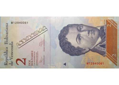 Банкнота Венесуэла 2 (два) боливара 2012 год. Pick 88e. UNC