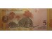 Банкнота Венесуэла 5 (пять) боливаров 2008 год. Pick 89c. UNC