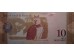 Банкнота Венесуэла 10 (десять) боливаров 2007 год. Pick 90a. UNC