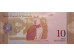 Банкнота Венесуэла 10 (десять) боливаров 2009 год. Pick 90b. UNC
