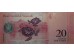 Банкнота Венесуэла 20 (двадцать) боливаров 2009 год. Pick 91d. UNC
