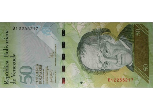 Банкнота Венесуэла 50 (пятьдесят) боливаров 2007 год. Pick 92a. UNC