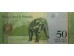 Банкнота Венесуэла 50 (пятьдесят) боливаров 2007 год. Pick 92a. UNC