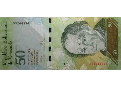 Банкнота Венесуэла 50 (пятьдесят) боливаров 2009 год. Pick 92d. UNC
