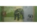 Банкнота Венесуэла 50 (пятьдесят) боливаров 2009 год. Pick 92d. UNC