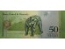 Банкнота Венесуэла 50 (пятьдесят) боливаров 2011 год. Pick 92e. UNC