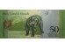 Банкнота Венесуэла 50 (пятьдесят) боливаров 2014 год. Pick 92i. UNC