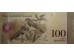 Банкнота Венесуэла 100 (сто) боливаров 2009 год. Pick 93c. UNC