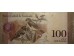 Банкнота Венесуэла 100 (сто) боливаров 2011 год. Pick 93d. UNC