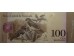 Банкнота Венесуэла 100 (сто) боливаров 2012 год. Pick 93f. UNC