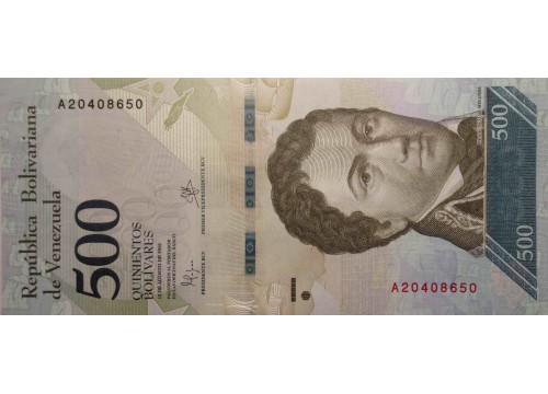 Банкнота Венесуэла 500 (пятьсот) боливаров 2016 год. Pick 94a. UNC