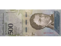 Банкнота Венесуэла 500 (пятьсот) боливаров 2017 год. Pick 94b. UNC