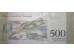 Банкнота Венесуэла 500 (пятьсот) боливаров 2017 год. Pick 94b. UNC