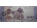 Банкнота Венесуэла 1000 (тысяча) боливаров 2016 год. Pick 95a. UNC