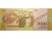 Банкнота Венесуэла 2000 (две тысячи) боливаров 2016 год. Pick 96b. UNC