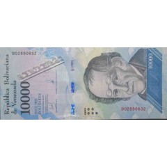 Банкнота Венесуэла 10000 (десять тысяч) боливар 2017 год. Pick 98b. UNC