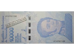 Банкнота Венесуэла 100000 (десять тысяч) боливар 2019 год. Pick new 2. UNC