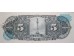 Банкнота Мексика 5 (пять) песо 1950 год. Серия BZ. Pick 34L. UNC