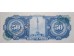 Банкнота Мексика 50 (пятьдесят) песо 1970 год. Серия BIW. Pick 49S. UNC