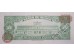 Банкнота Мексика 500 (пятьсот) песо 1973 год. Серия BVL. Pick 51q. UNC