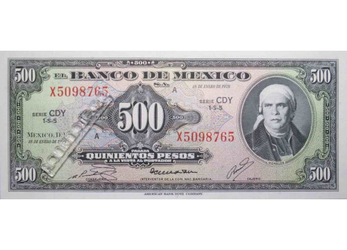 Банкнота Мексика 500 (пятьсот) песо 1978 год. Pick 51t1. Серия CDY. UNC