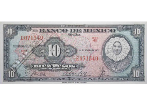 Банкнота Мексика 10 (десять) песо 1959 год. Серия HU. Pick 58f. UNC