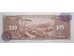 Банкнота Мексика 10 (десять) песо 1959 год. Серия HU. Pick 58f. UNC