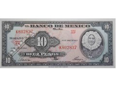 Банкнота Мексика 10 (десять) песо 1963 год. Серия AIP. Pick 58j. UNC
