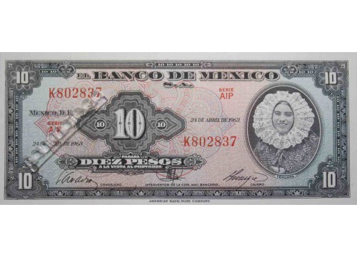 Банкнота Мексика 10 (десять) песо 1963 год. Серия AIP. Pick 58j. UNC