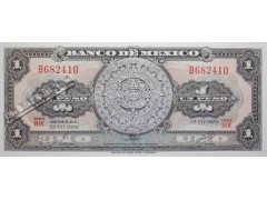 Банкнота Мексика 1 (один) песо 1970 год. Серия BIK. Pick 59l1. UNC