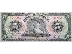 Банкнота Мексика 5 (пять) песо 1963 год. Серия AIH. Pick 60h1. UNC
