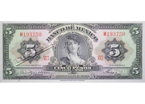 Банкнота Мексика 5 (пять) песо 1963 год. Серия AIJ. Pick 60h2. UNC