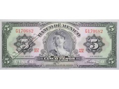 Банкнота Мексика 5 (пять) песо 1963 год. Серия AIX. Pick 60h4. UNC