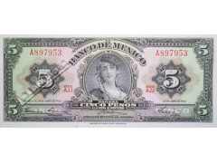 Банкнота Мексика 5 (пять) песо 1963 год. Серия AJJ. Pick 60h9. UNC