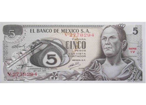 Банкнота Мексика 5 (пять) песо 1971 год. Серия 1V. Pick 62b1. UNC