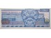 Банкнота Мексика 50 (пятьдесят) песо 1981 год. Pick 73.32. Серия LH. UNC
