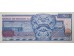 Банкнота Мексика 50 (пятьдесят) песо 1981 год. Pick 73.39. Серия LS. UNC