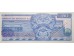 Банкнота Мексика 50 (пятьдесят) песо 1981 год. Pick 73.8. Серия HT. UNC