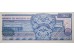 Банкнота Мексика 50 (пятьдесят) песо 1981 год. Pick 73.9. Серия KG. UNC