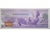 Банкнота Мексика 100 (сто) песо 1981 год. Pick 74a1. Серия SU. UNC